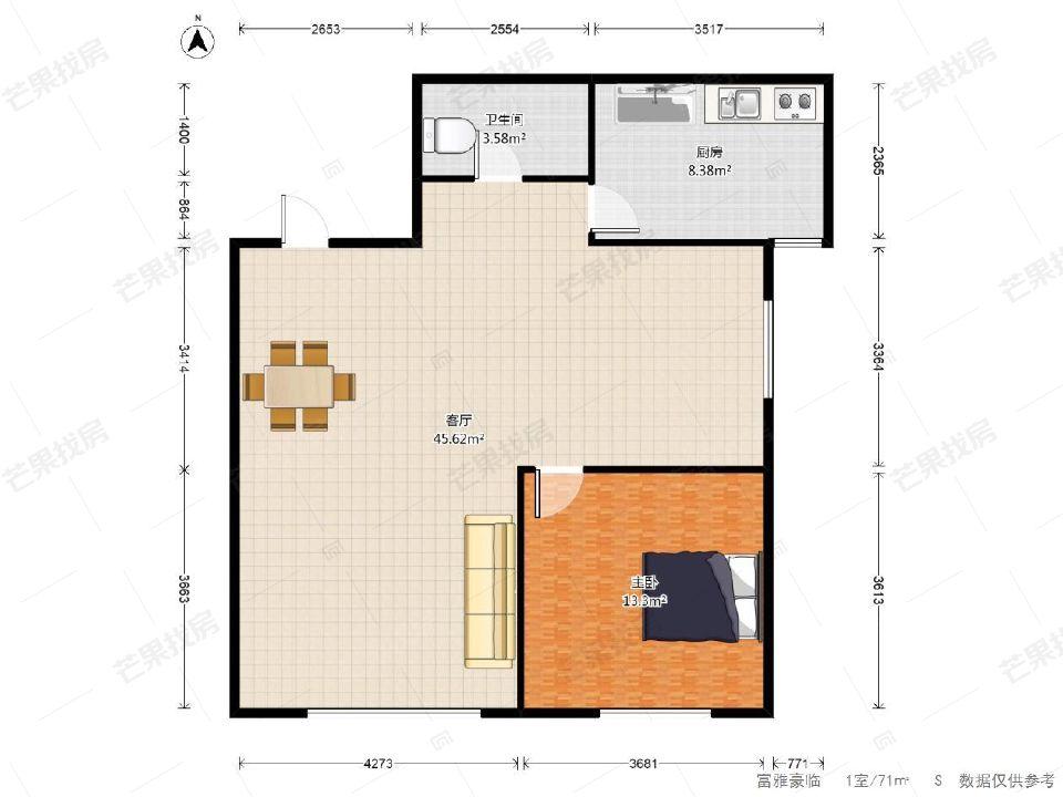 整租·富雅豪临
