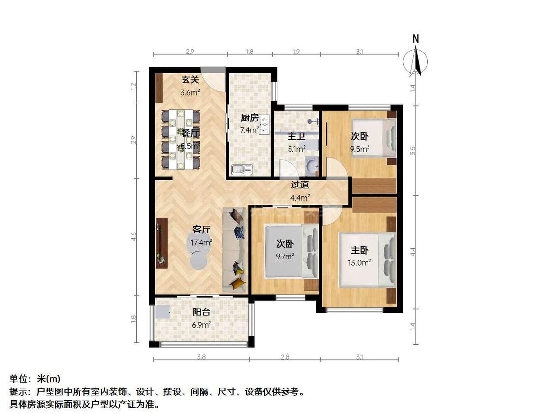 整租·保利罗兰香谷