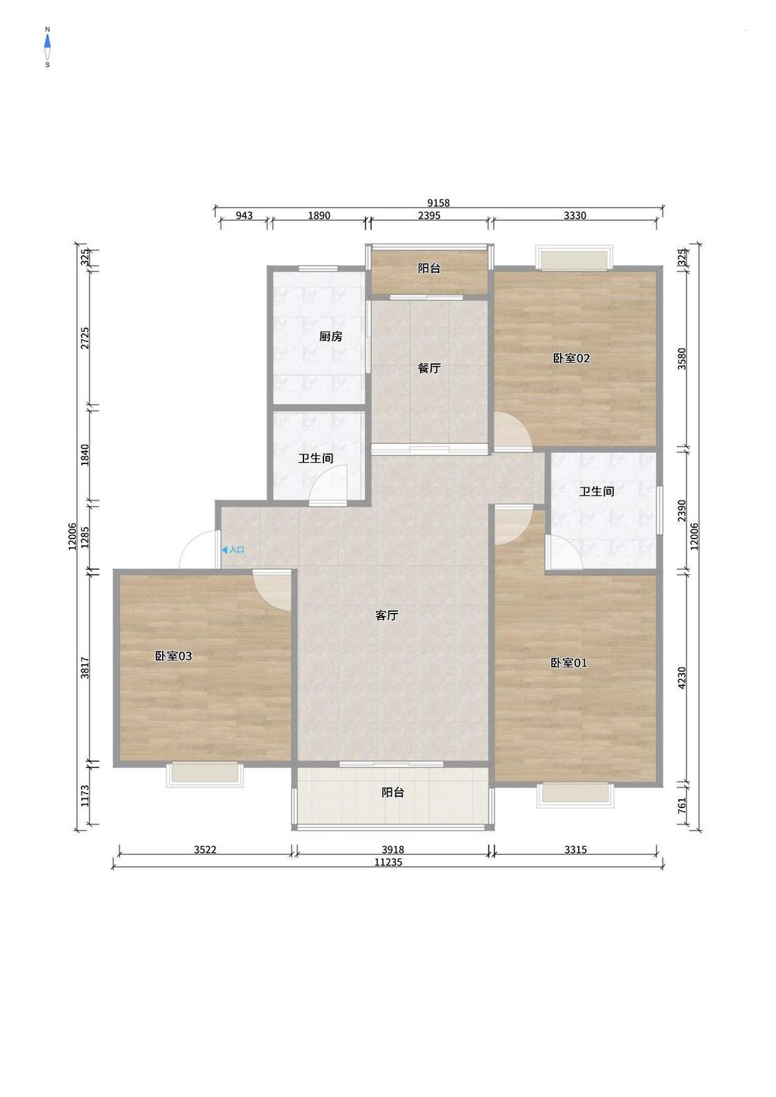整租·景舒苑(一村)