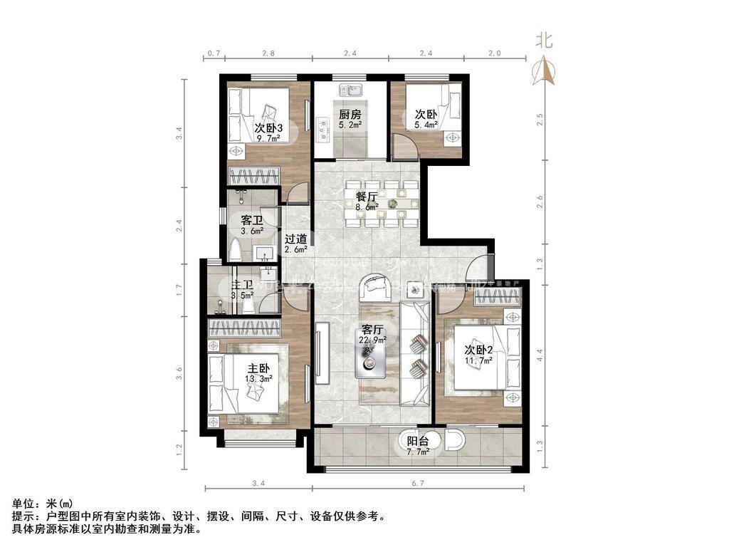 整租·中海天钻