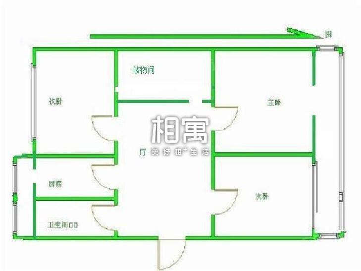 合租·驼房营(南里)
