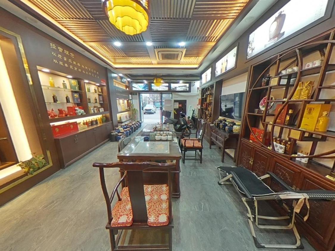 整租·绿地香树花城