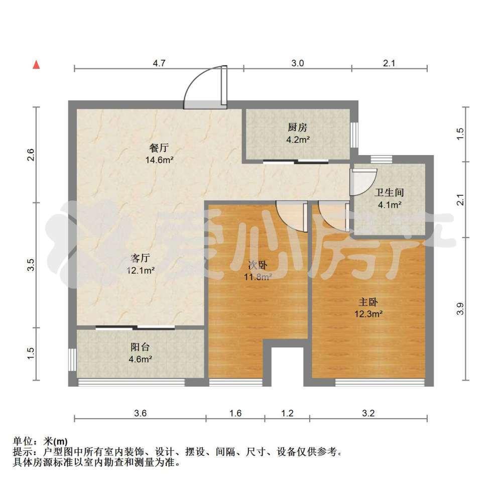 整租·鹏欣领誉(三期)