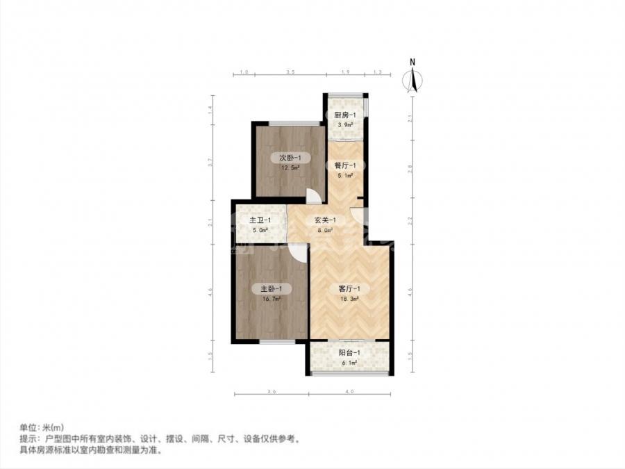 整租·金东城雅居