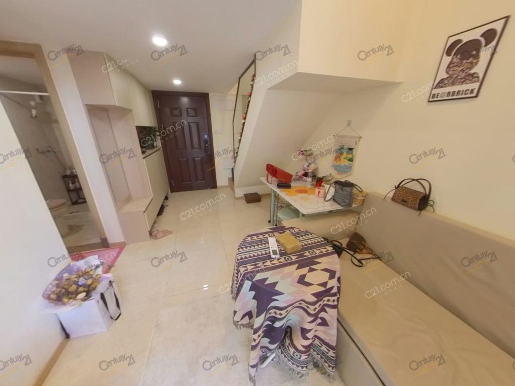 整租·佳兆业大都汇