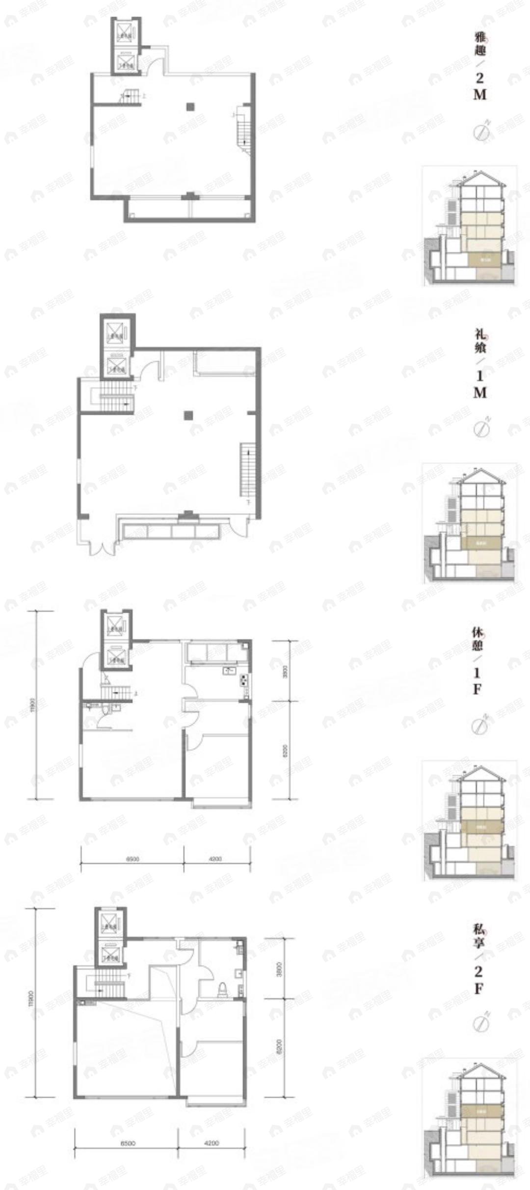 4室3厅5卫建面460平户型图