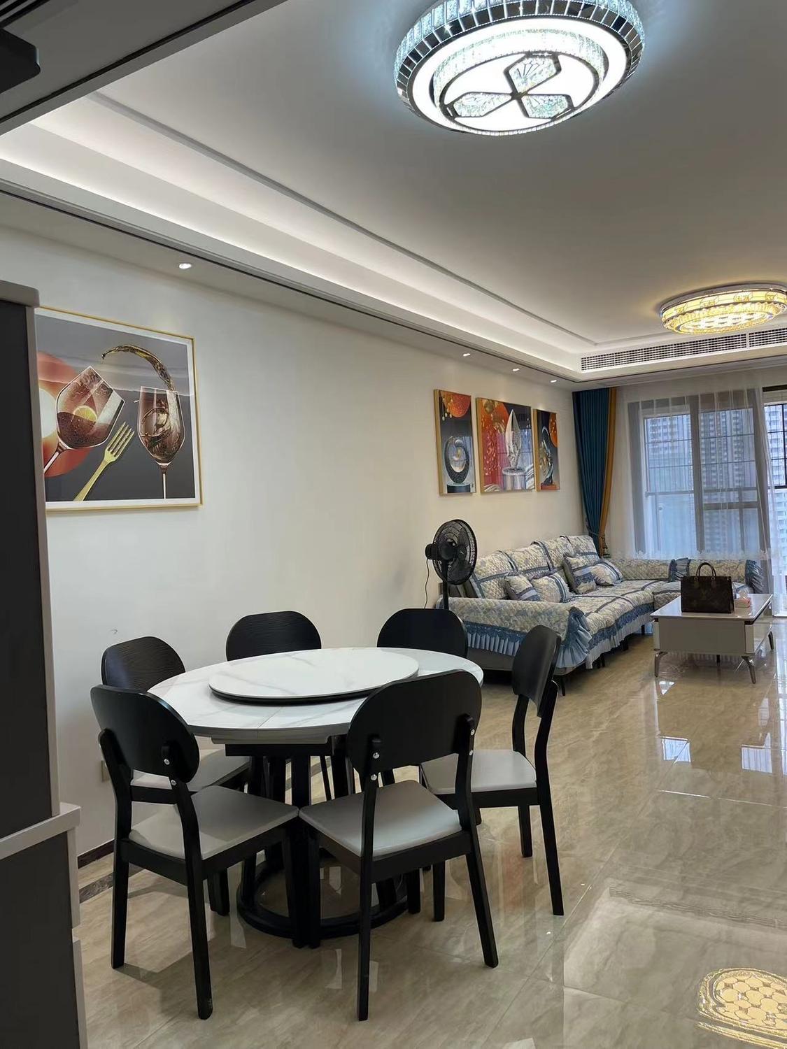 整租·理想家园