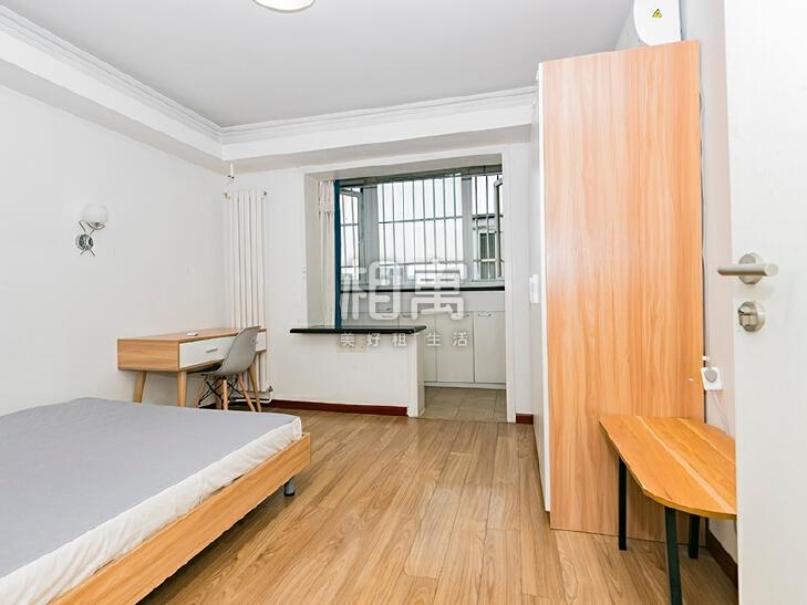 合租·安慧里(四区)