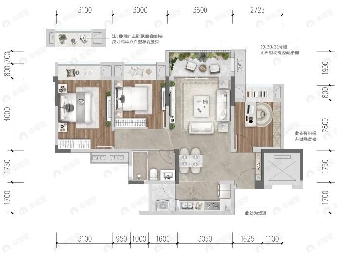 中航昕晖璟辰3室2厅1卫户型图