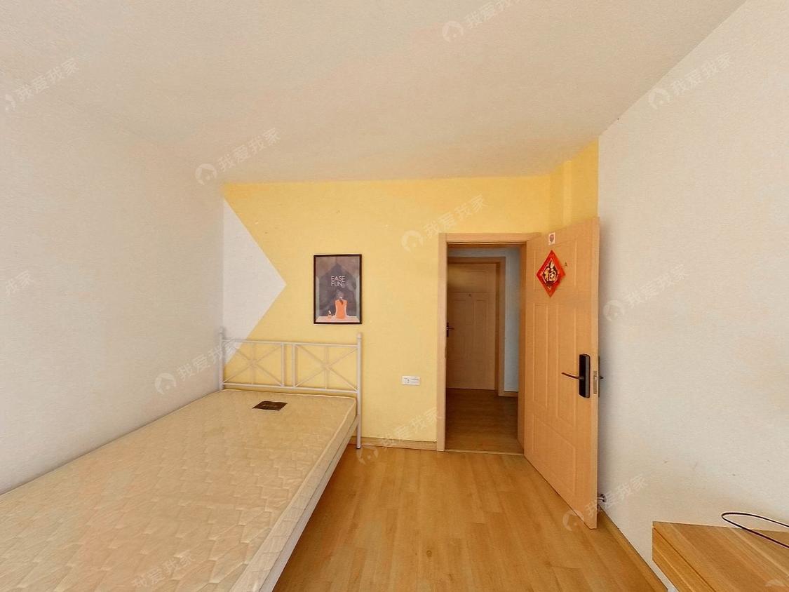 合租·漾河公寓