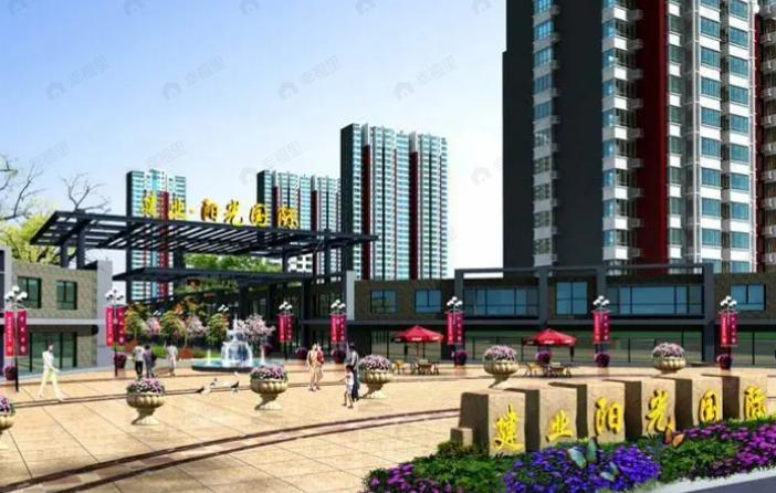 泽龙阳光国际B区效果图