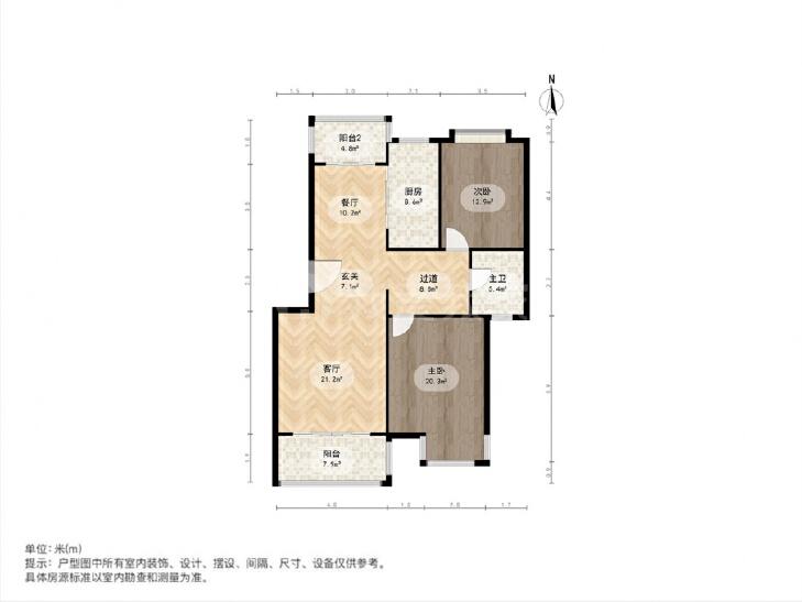 整租·上南翡翠苑