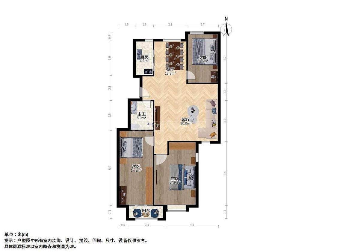 整租·荣盛茉莉苑