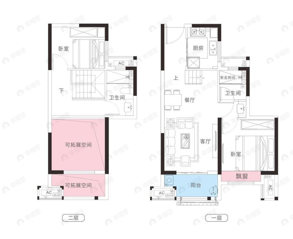 新城天悦观澜2室2厅2卫户型图