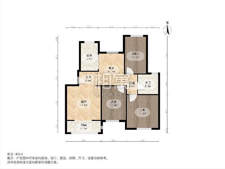 整租·三林世博家园