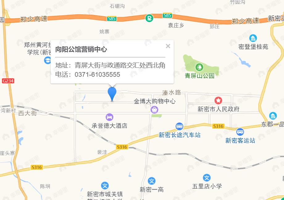 杰壹锦江新天地效果图