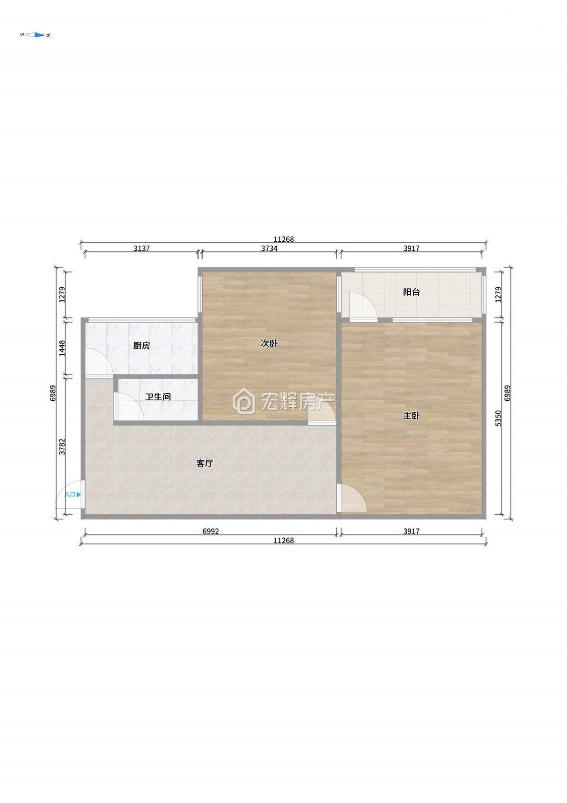 整租·省五金交化家属院