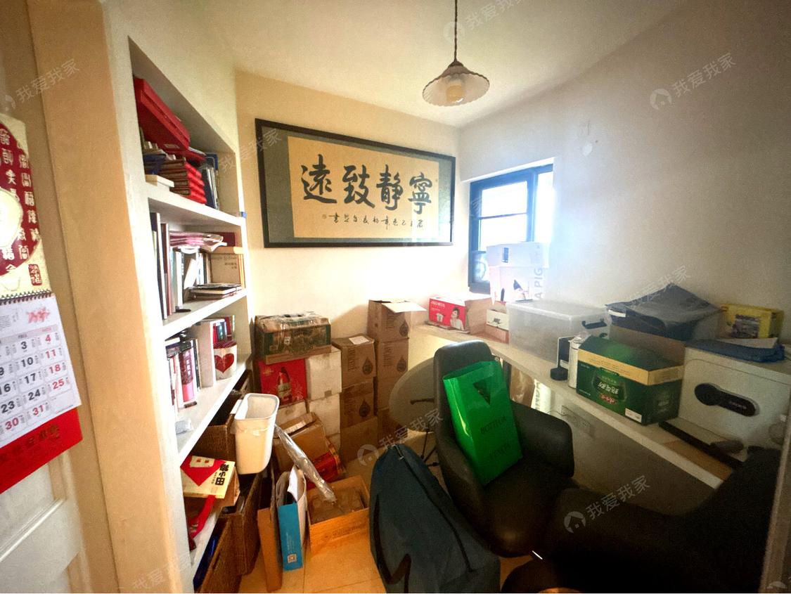 整租·大家多立方