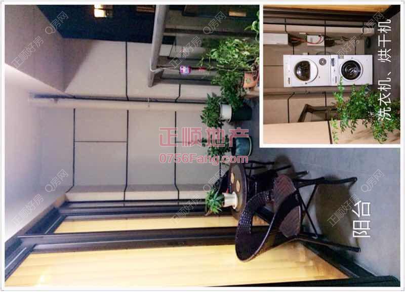 整租·万科珠宾花园