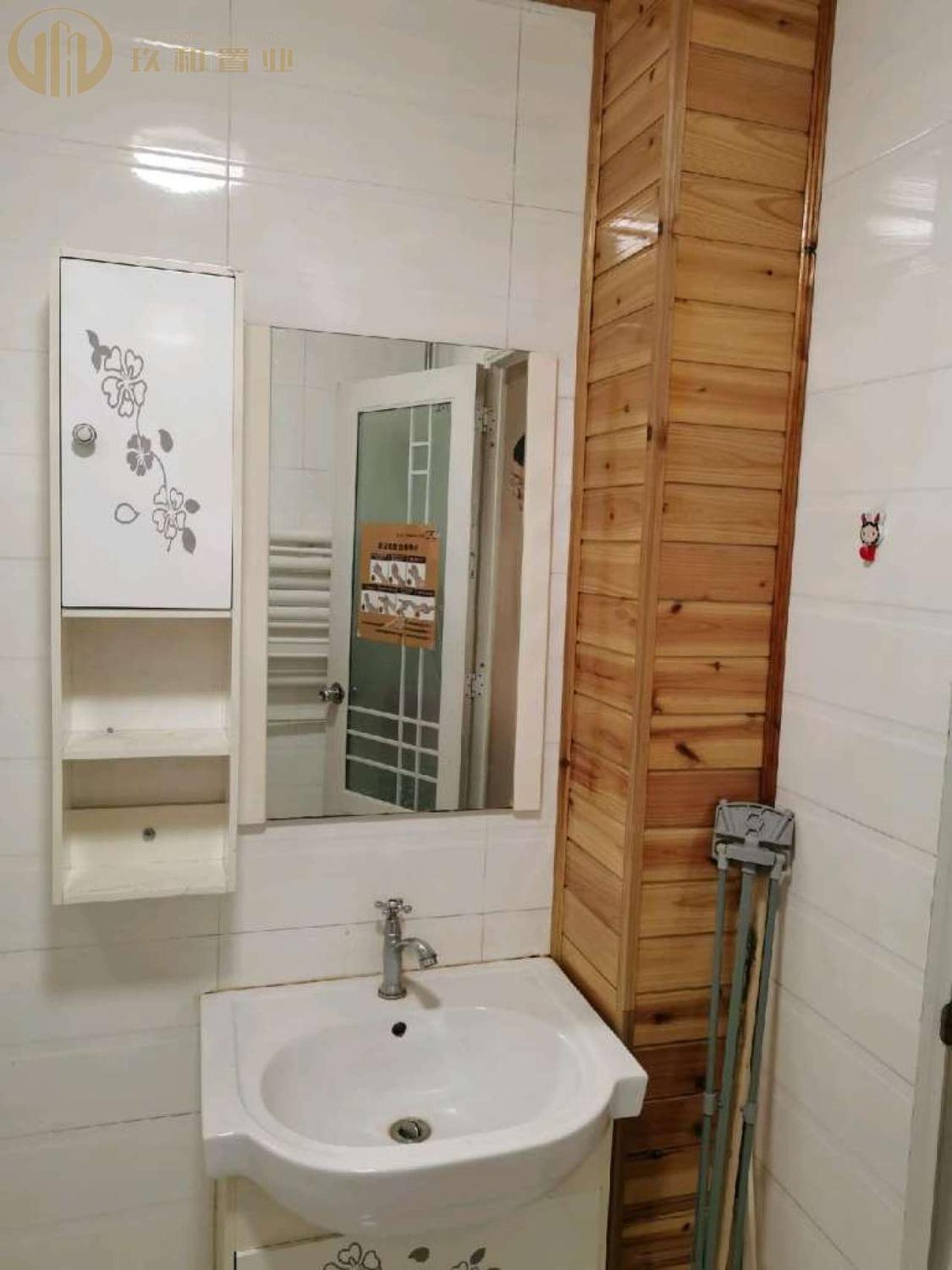 整租·北欧青年城