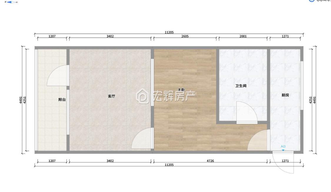 整租·火电公司家属院