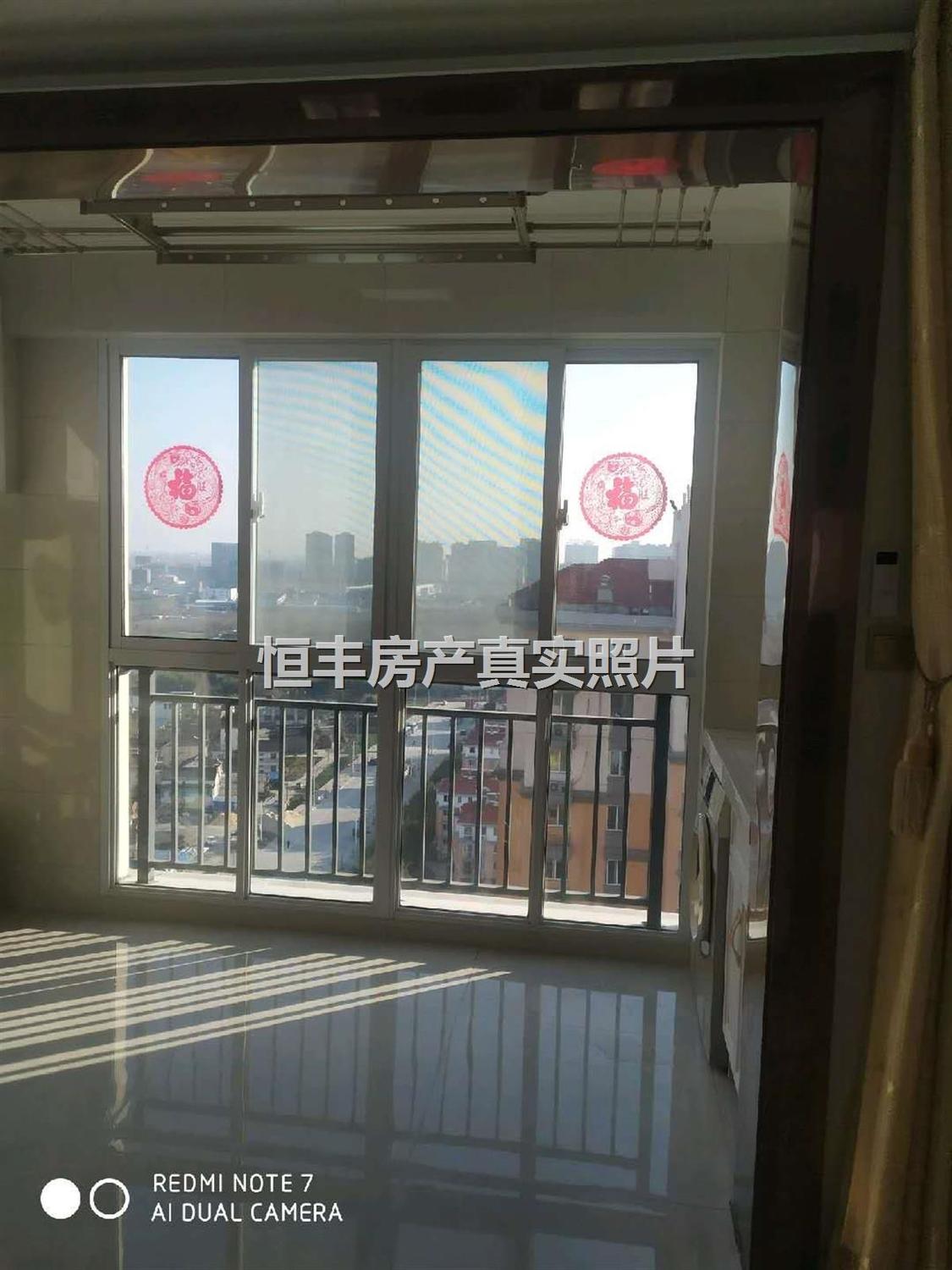 整租·凤凰三居苑(北区)