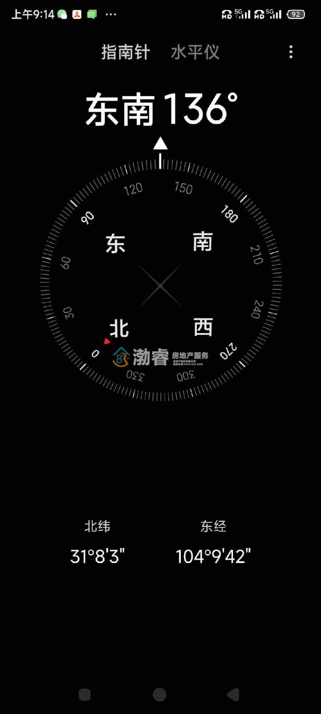 整租·丽景佳苑