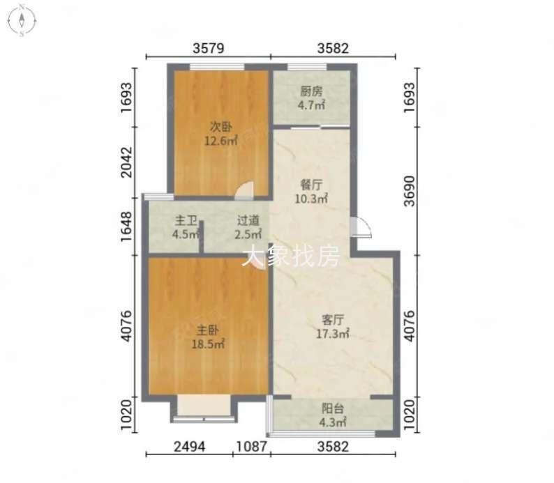 整租·金冠小区