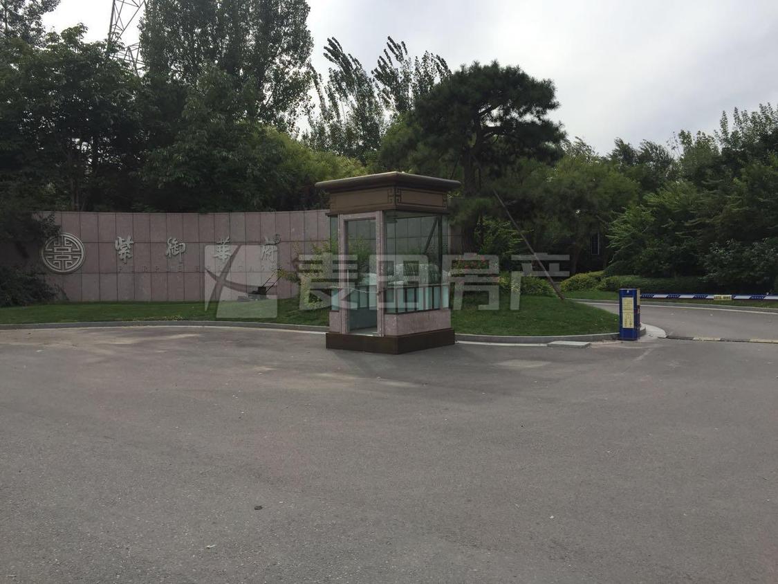 整租·紫御华府