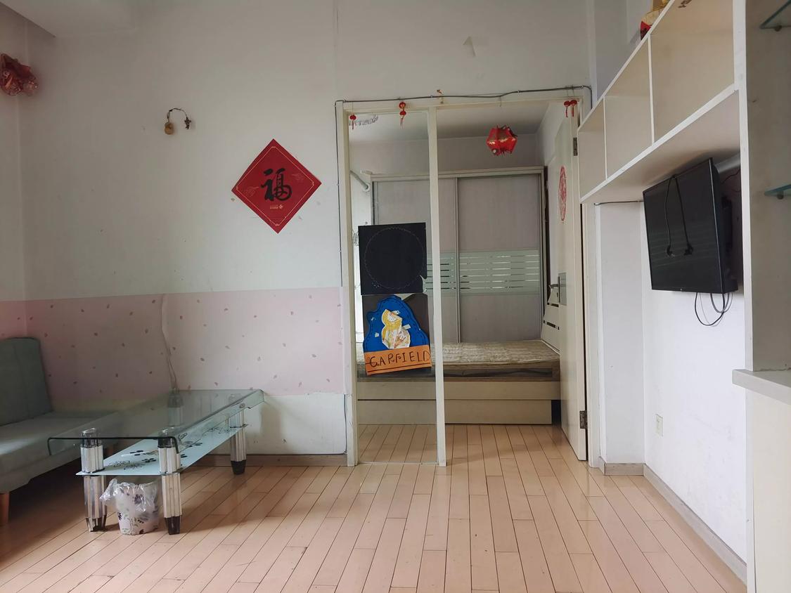 整租·香格里拉菁英汇