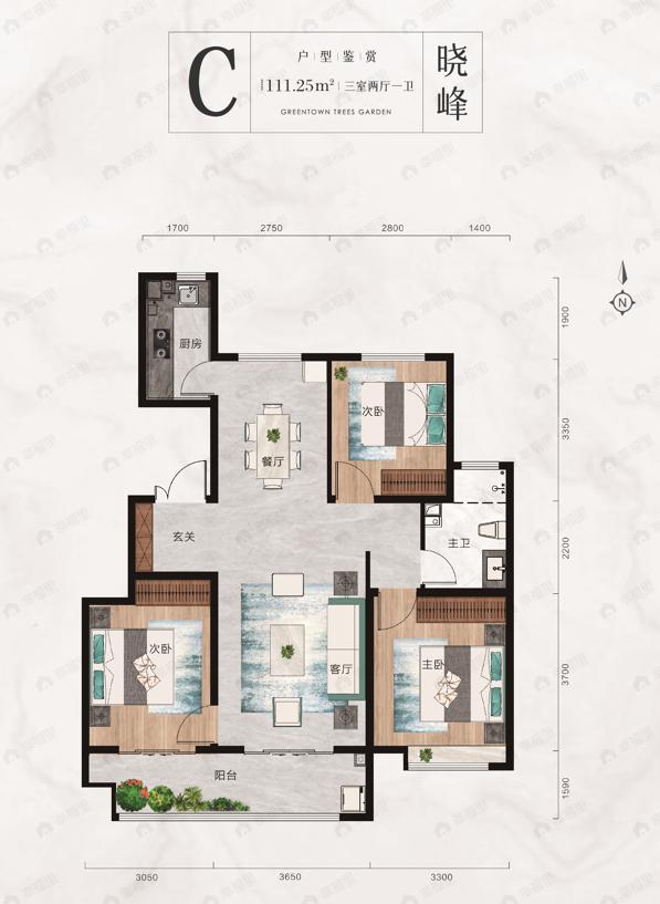 旭坤春溪晓月3室2厅1卫户型图