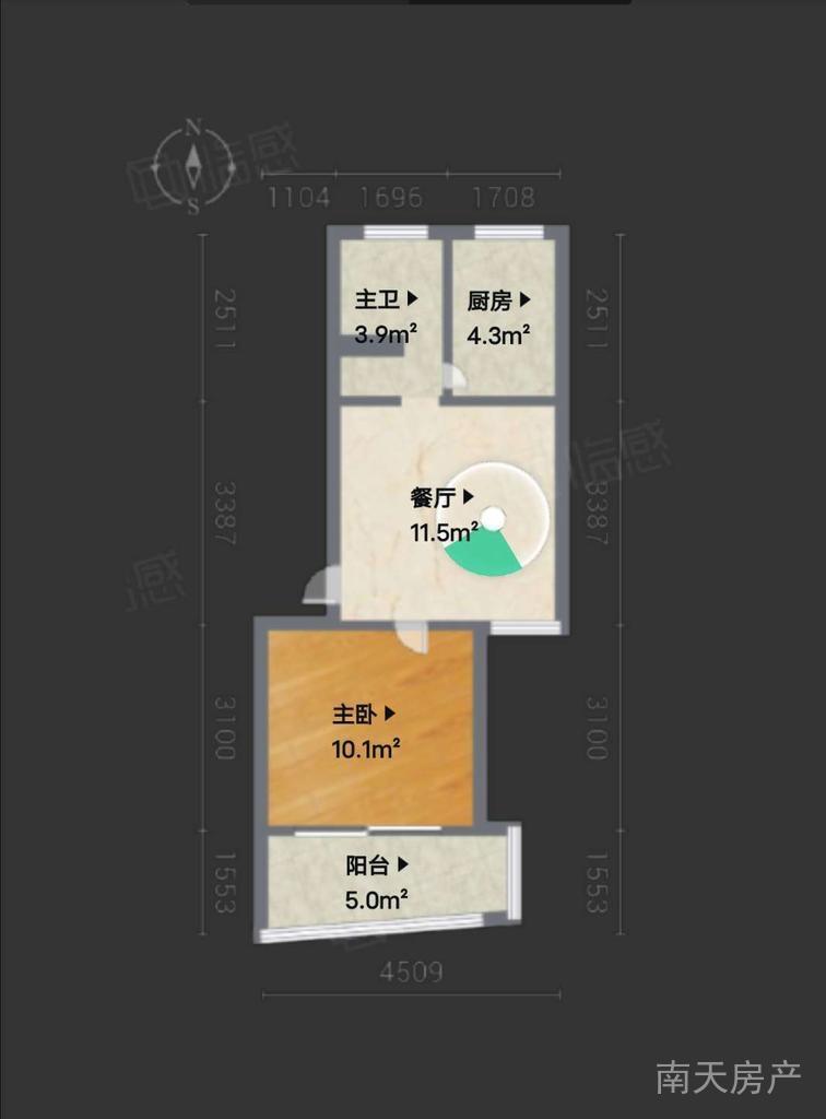 整租·天成家园(北区)