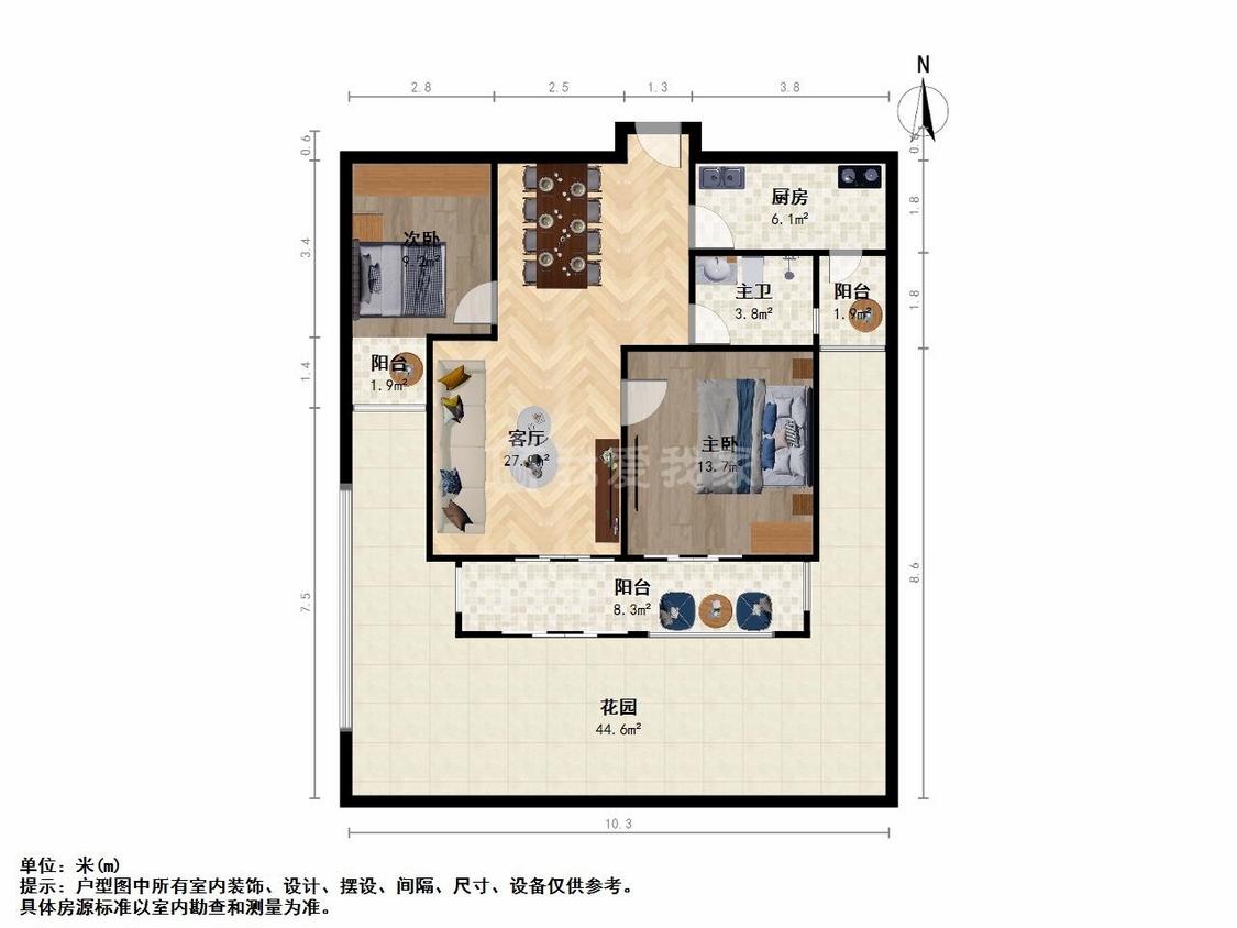 整租·理想城市花园(七期)