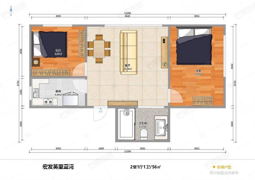 整租·宏发英里(蓝湾)