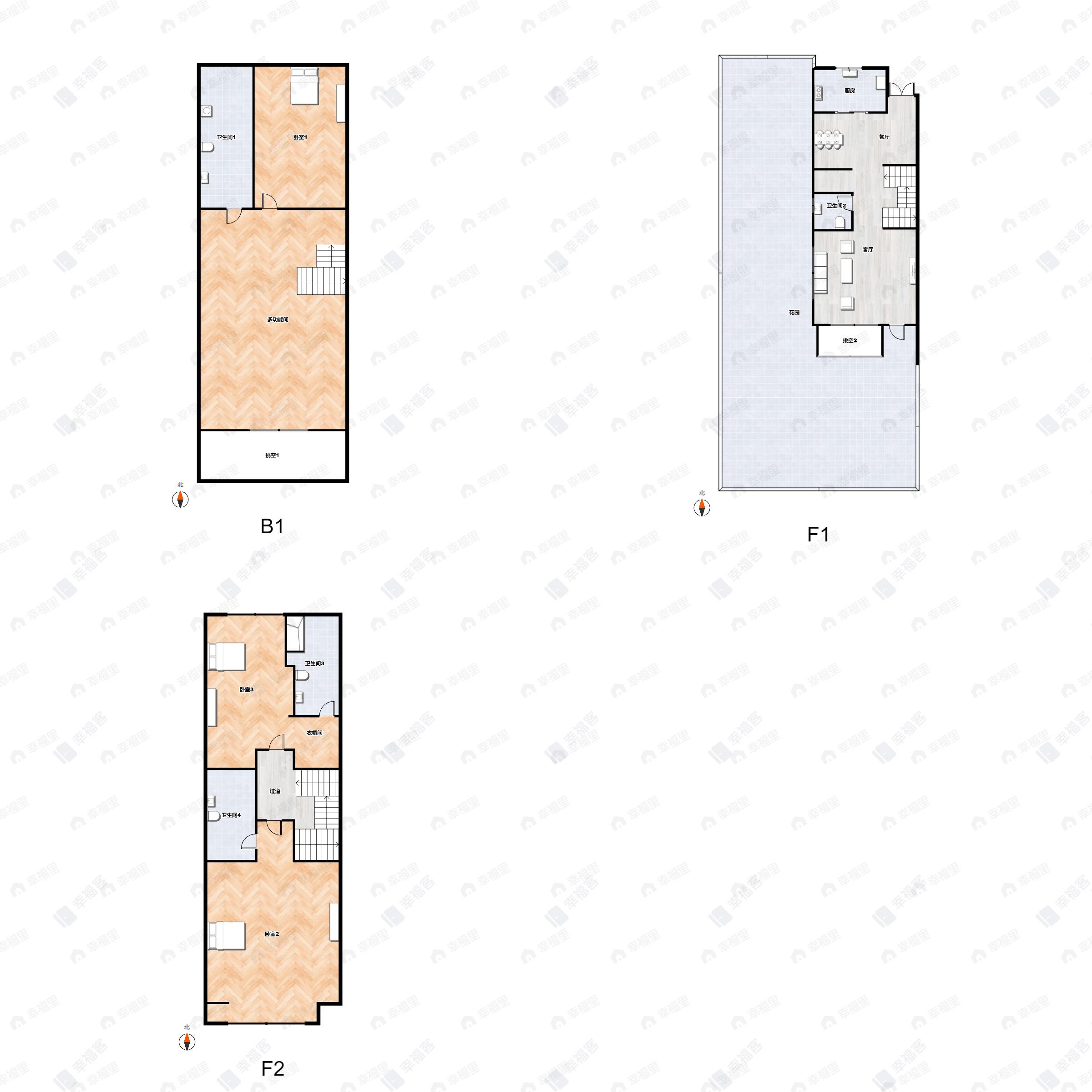 3室2厅3卫建面180平北|南户型图