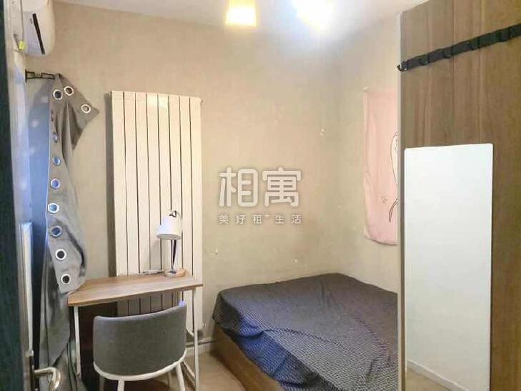 合租·中海城(香克林)