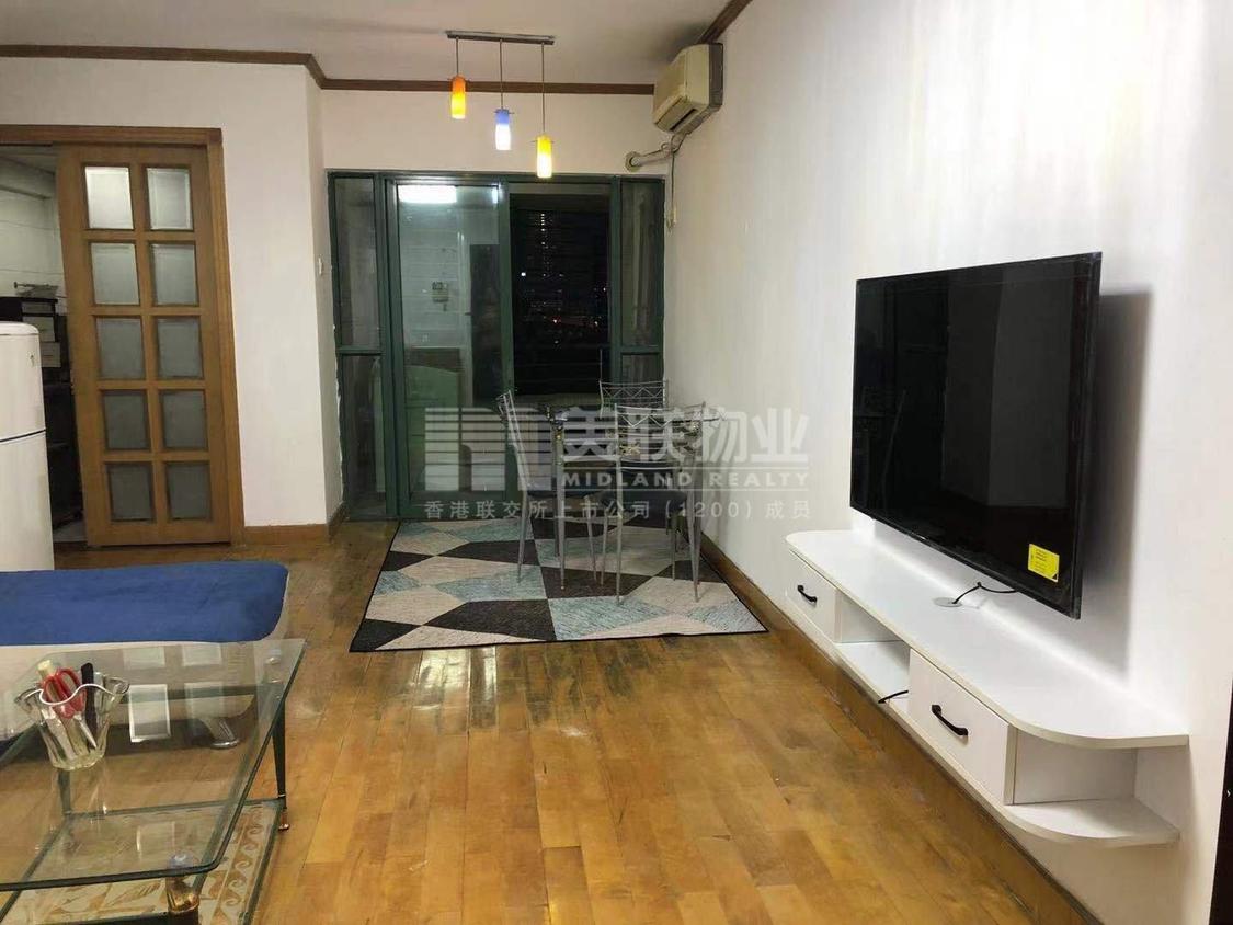 整租·都市花园