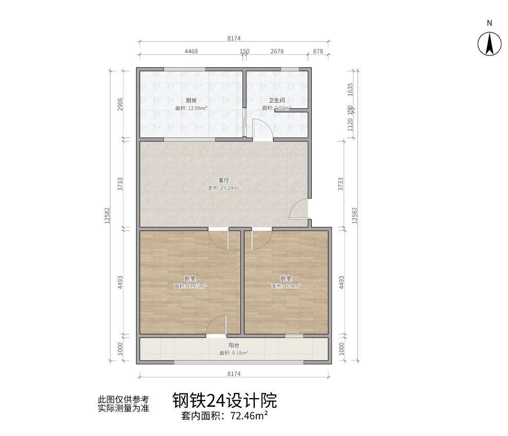 整租·钢铁大街24号街坊