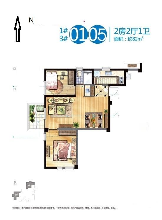 整租·万科金域华府(一期)