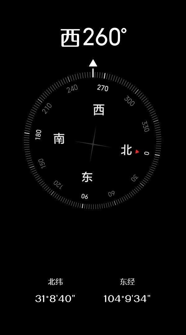整租·物华静苑