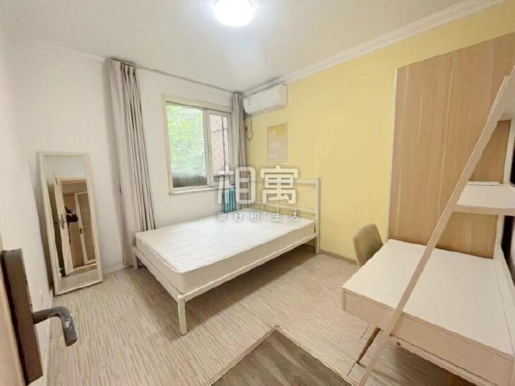 合租·华纺易城