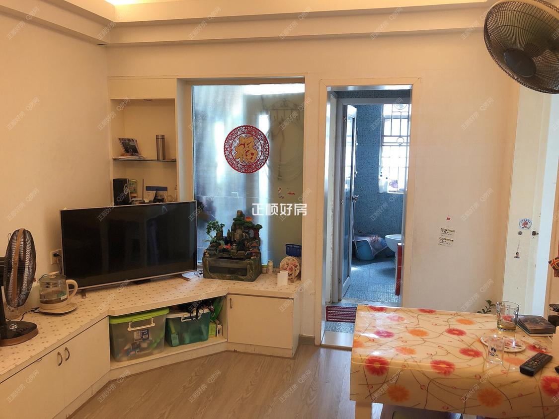 合租·隆城花园