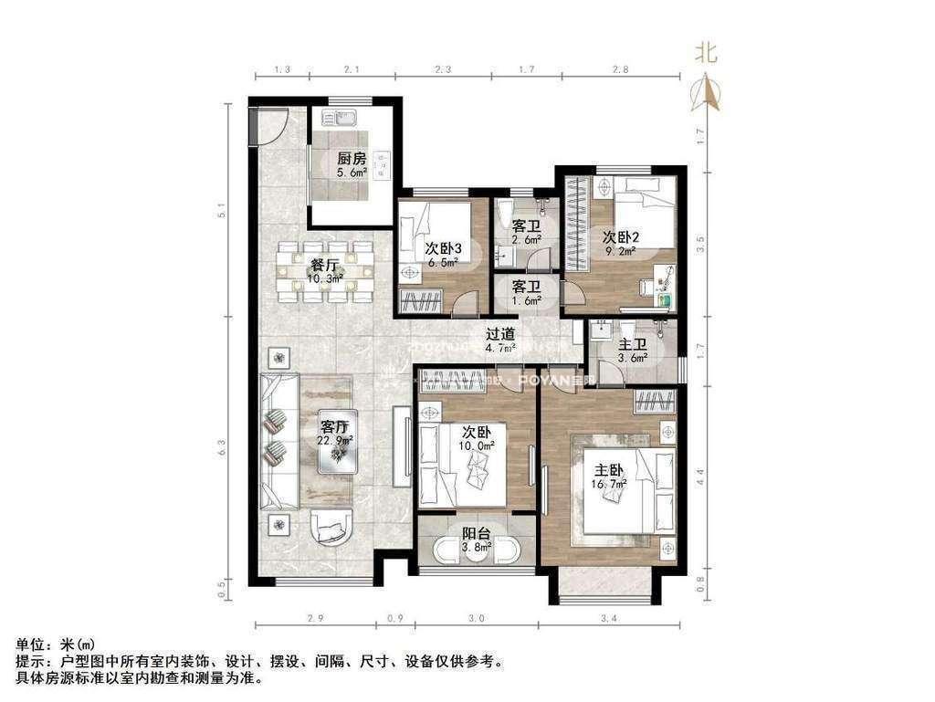 整租·齐庄百合苑
