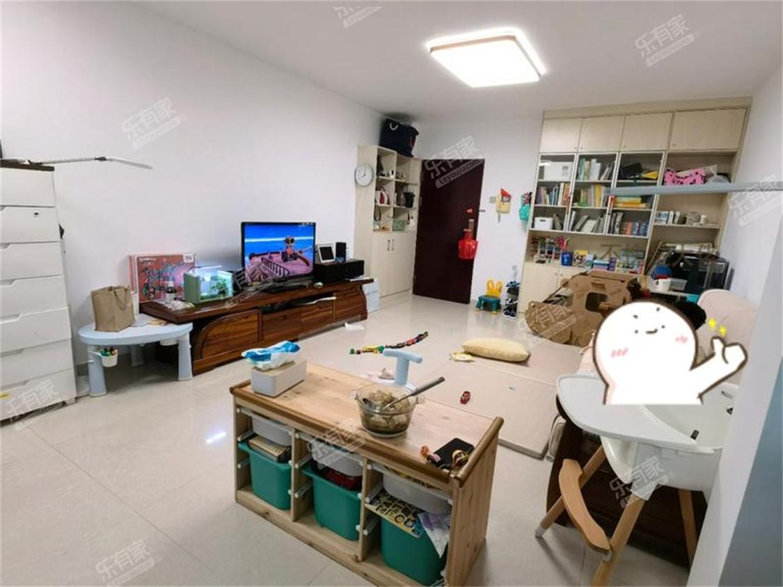 整租·都市花园