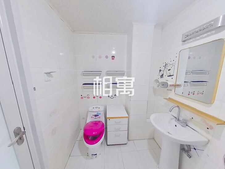 整租·大方居
