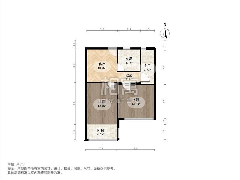 整租·金杨新村(七街坊)