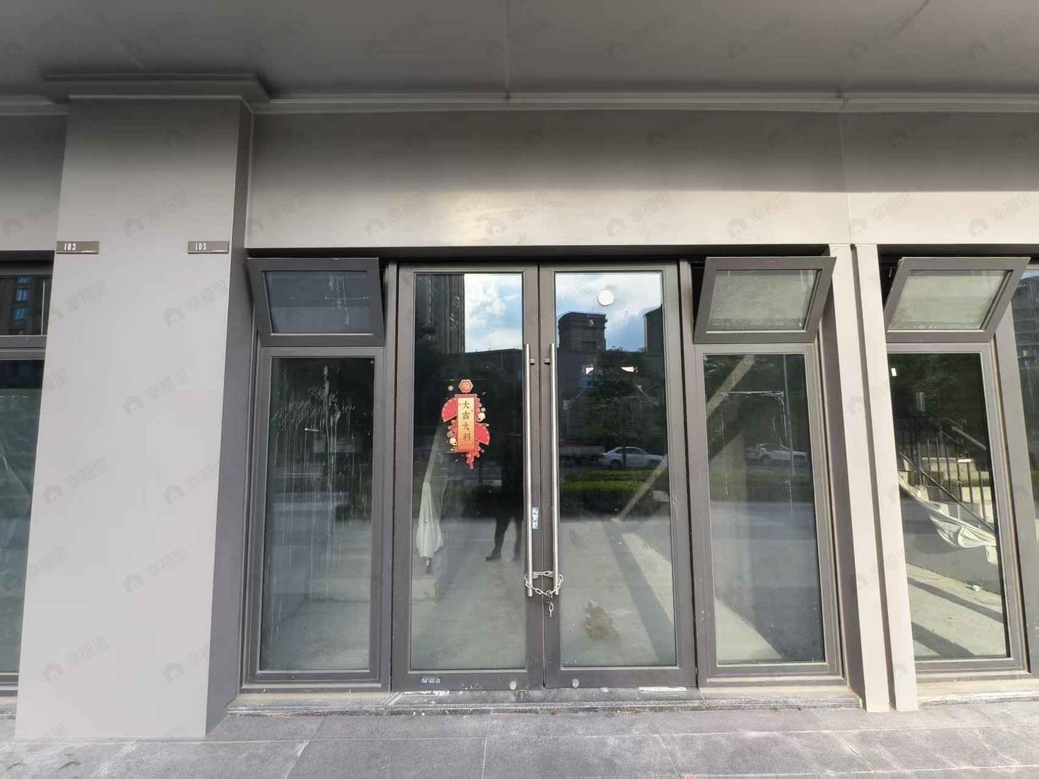 整租·保利云上