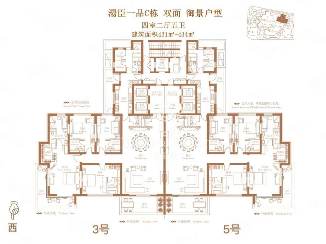 整租·汤臣一品