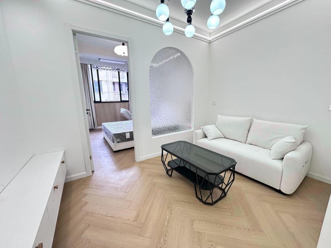 合租·保利云上