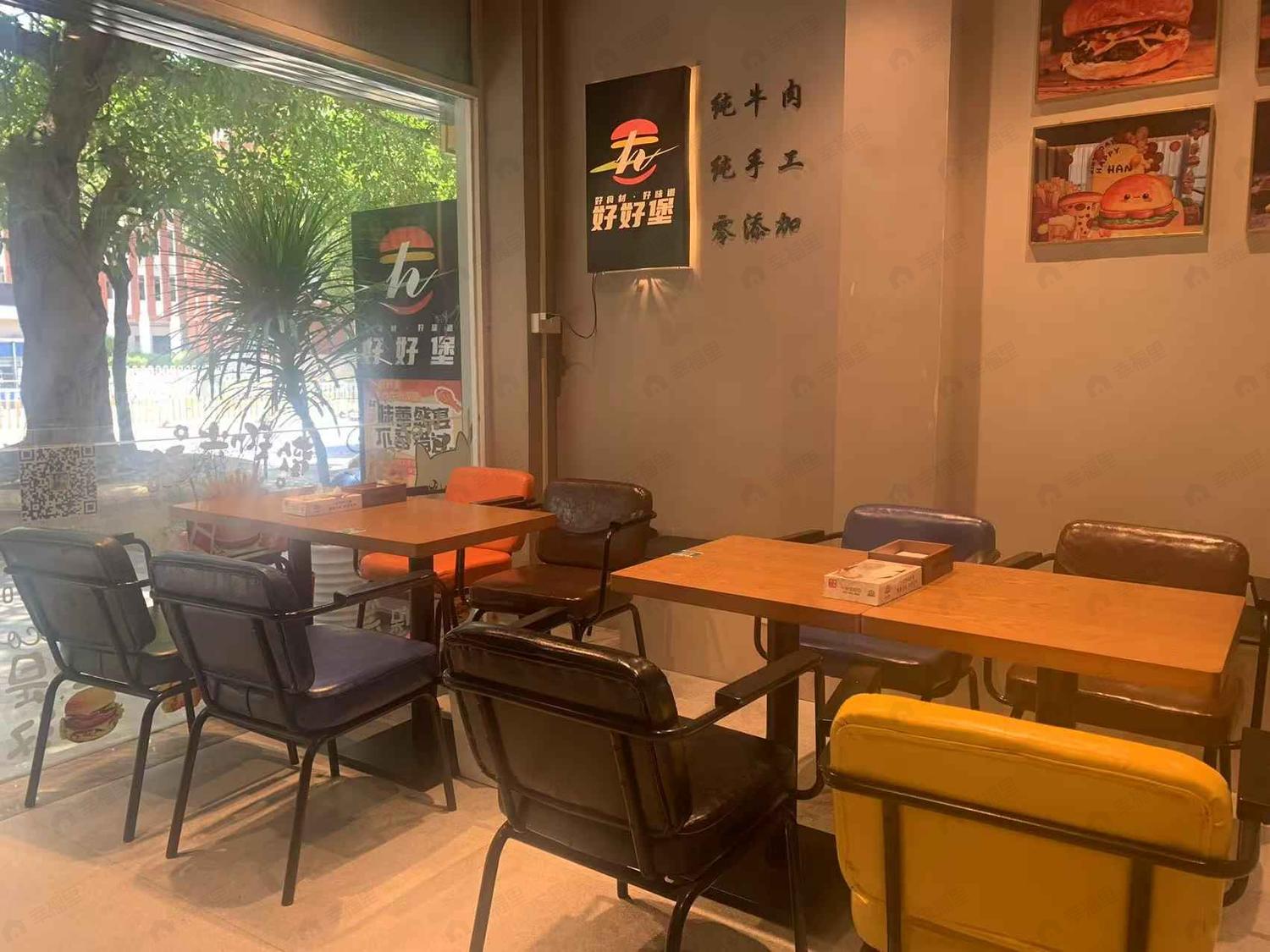 整租·大儒世家观岚